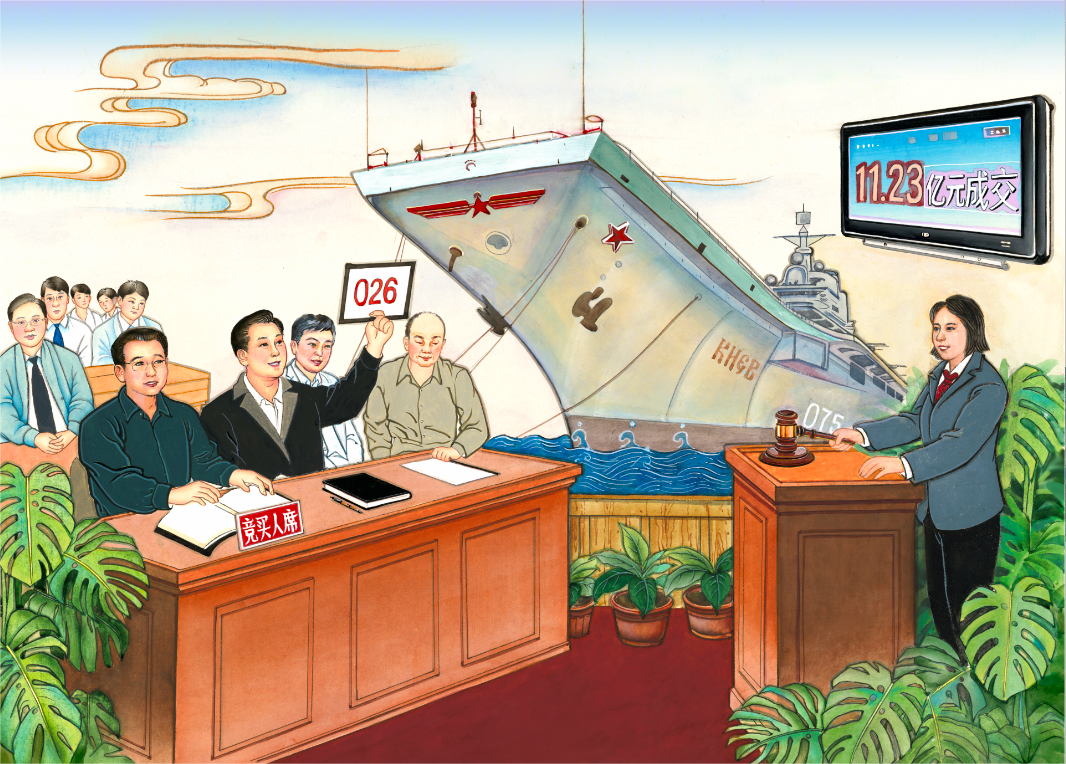 图片1.png