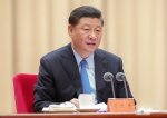 习近平.png